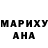 ЭКСТАЗИ таблы Oleksandra Krupnitska