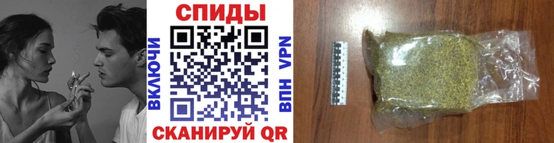 магазин  наркотиков  Городовиковск  БУТИРАТ бутик 