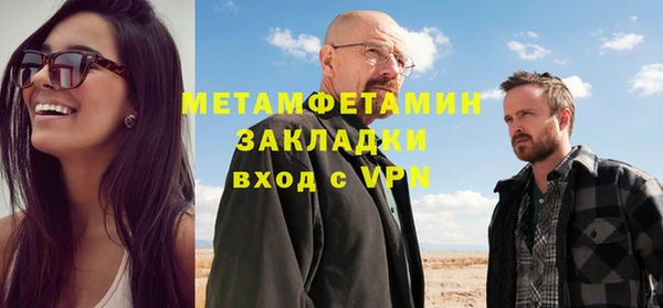 a pvp Богородицк