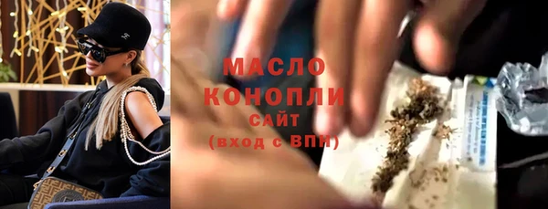 mdma Богданович