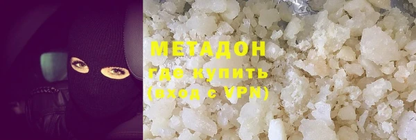 a pvp Богородицк