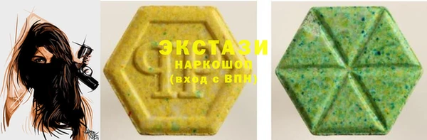 a pvp Богородицк