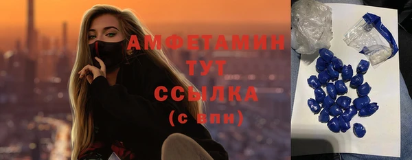 mdma Богданович