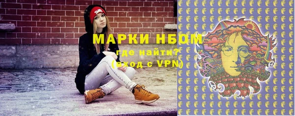 a pvp Богородицк