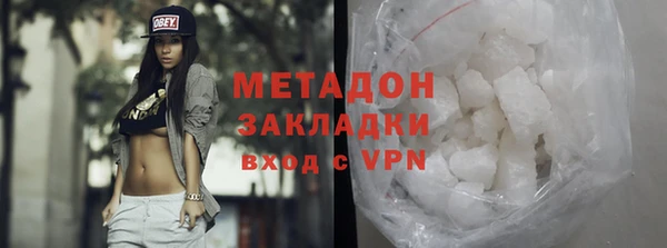 прущие крисы Балабаново