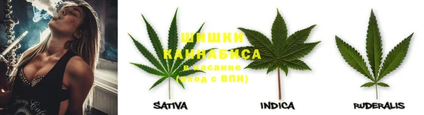 МДМА Богородск