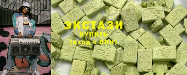 a pvp Богородицк
