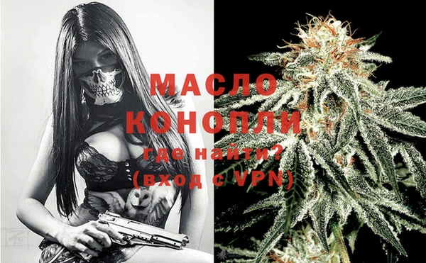 mdma Богданович