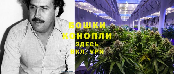 стафф Бугульма