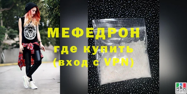 a pvp Богородицк