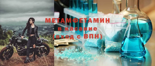 a pvp Богородицк