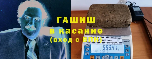 mdma Богданович