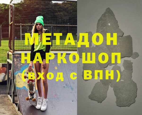 a pvp Богородицк